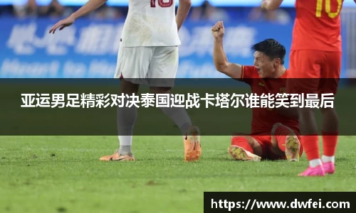 彩神官方网站