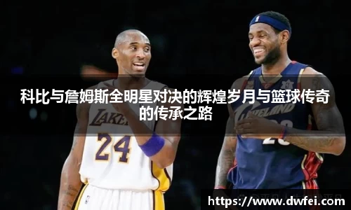 彩神官方网站