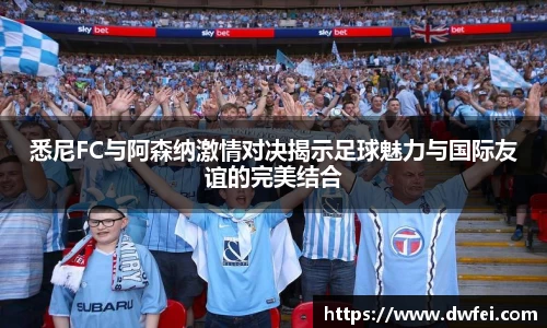 彩神官方网站